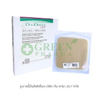 DUODERM CGF 6''X6'' 5'S REF187661  ( 1กล่อง )