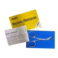 MANI อุปกรณ์ถอดแม็กเย็บแผล MANIPLER SR-1S REMOVERS STAINLESS 